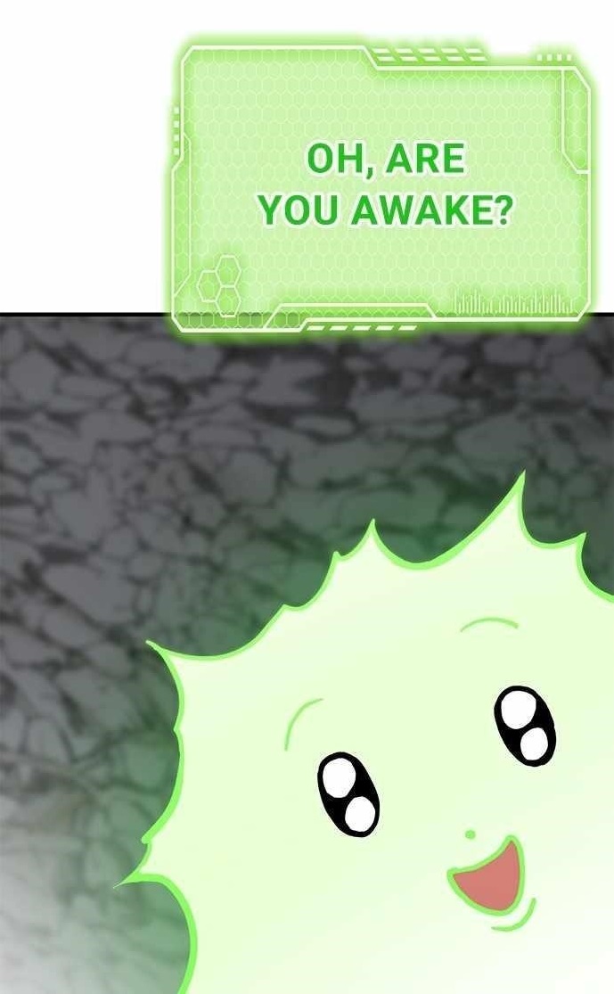 ZomGan Chapter 77 - Page 1