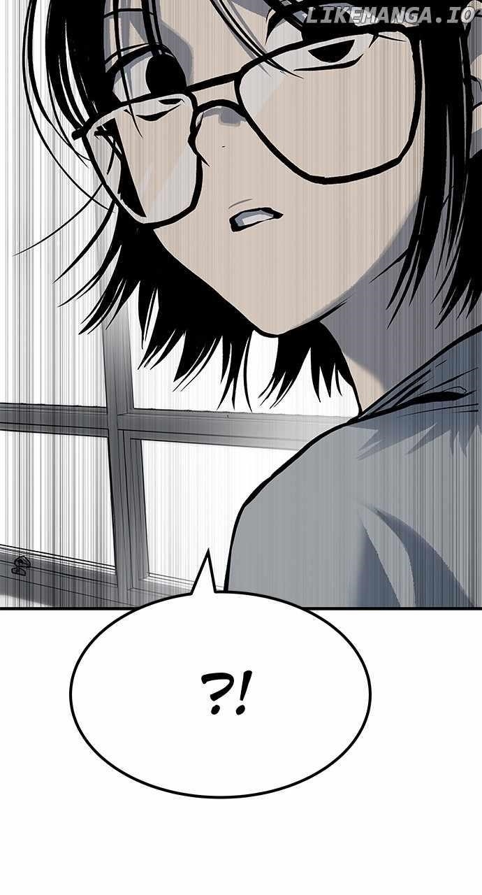 ZomGan Chapter 77 - Page 110