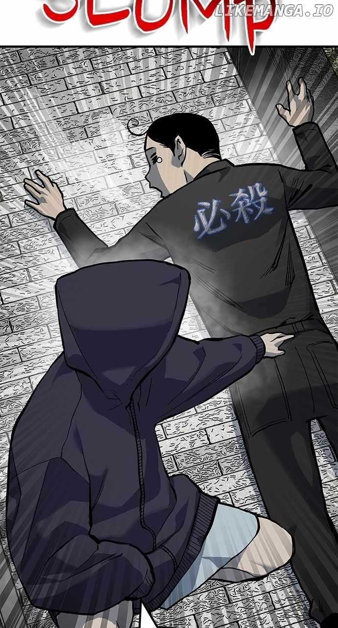 ZomGan Chapter 77 - Page 120