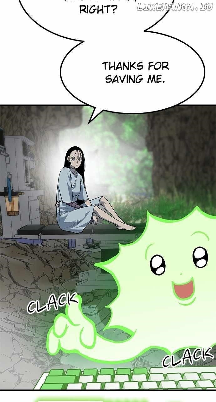 ZomGan Chapter 77 - Page 19