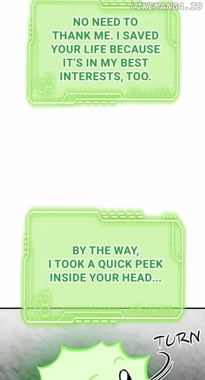 ZomGan Chapter 77 - Page 20