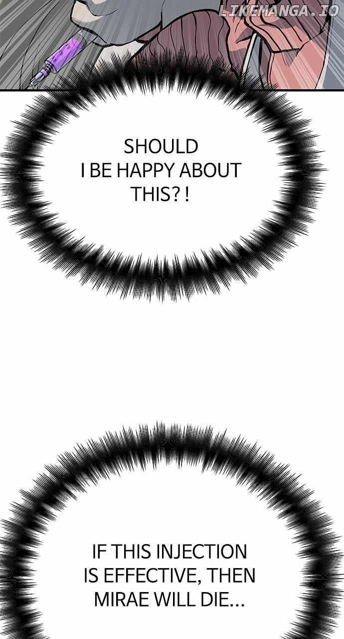 ZomGan Chapter 77 - Page 47