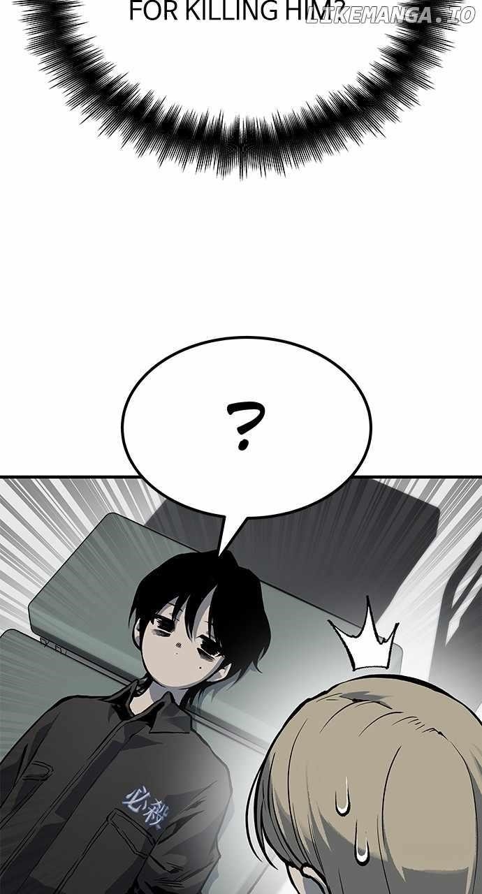 ZomGan Chapter 77 - Page 49