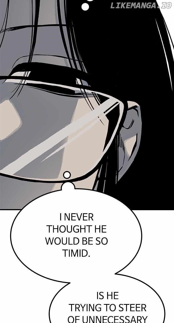 ZomGan Chapter 77 - Page 77