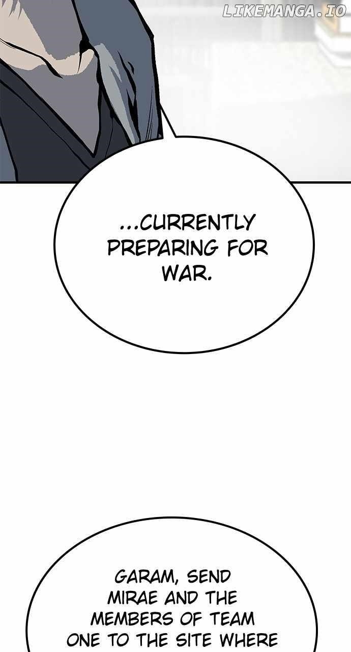 ZomGan Chapter 77 - Page 88