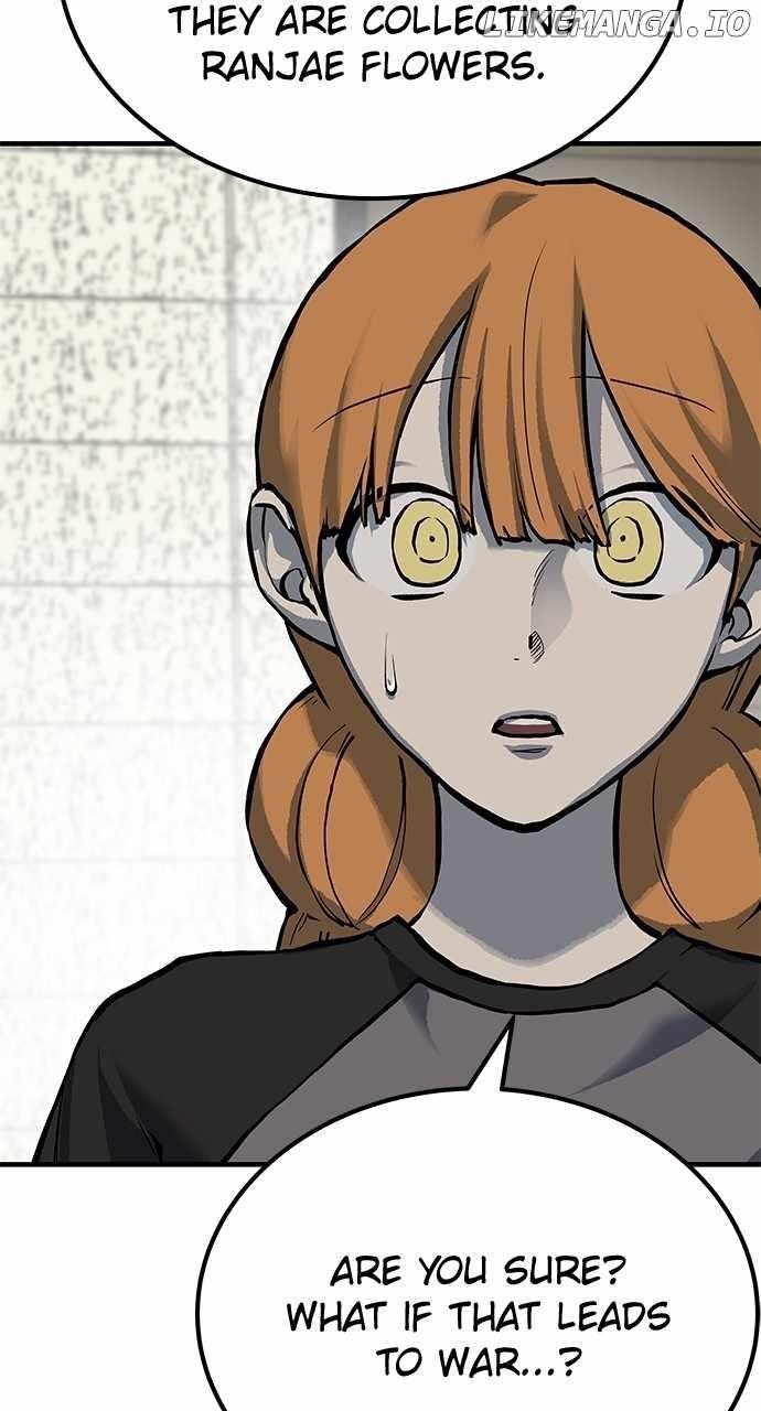 ZomGan Chapter 77 - Page 89