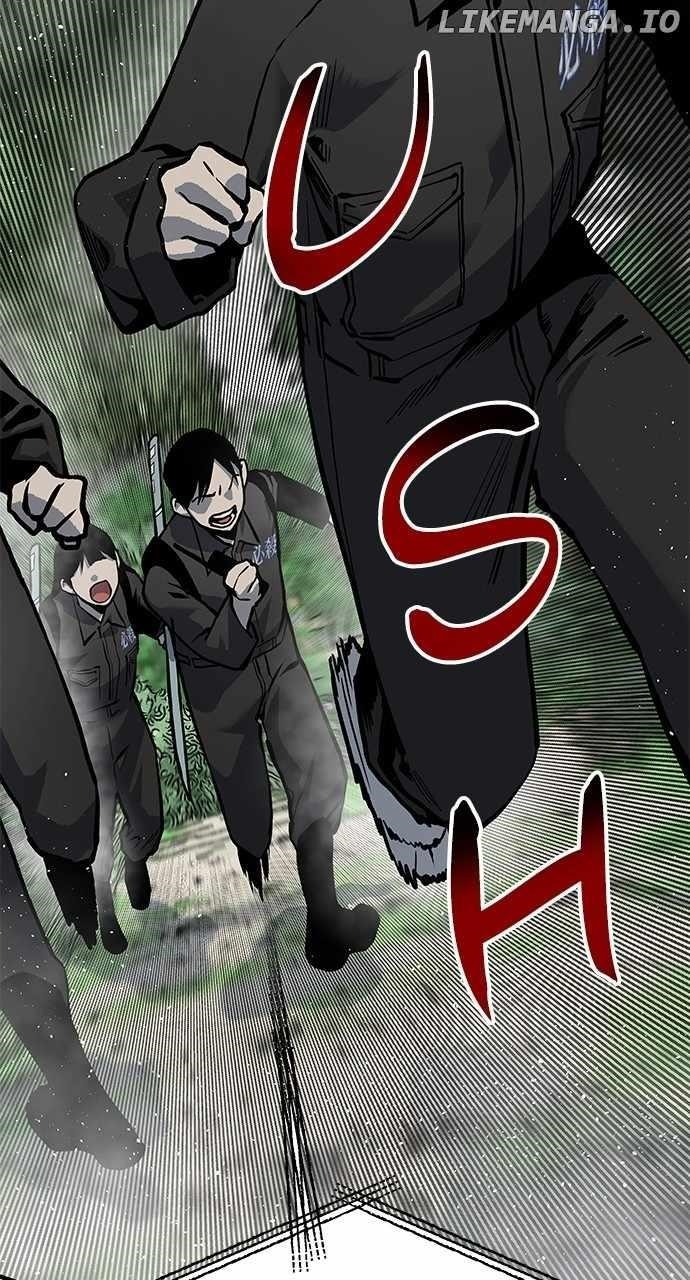 ZomGan Chapter 77 - Page 96