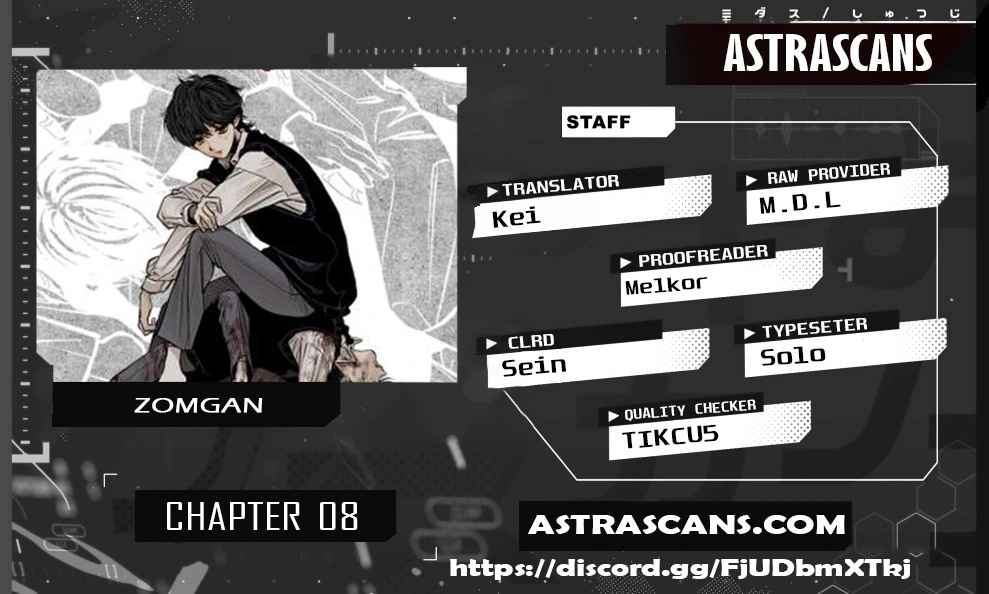 ZomGan Chapter 8 - Page 1