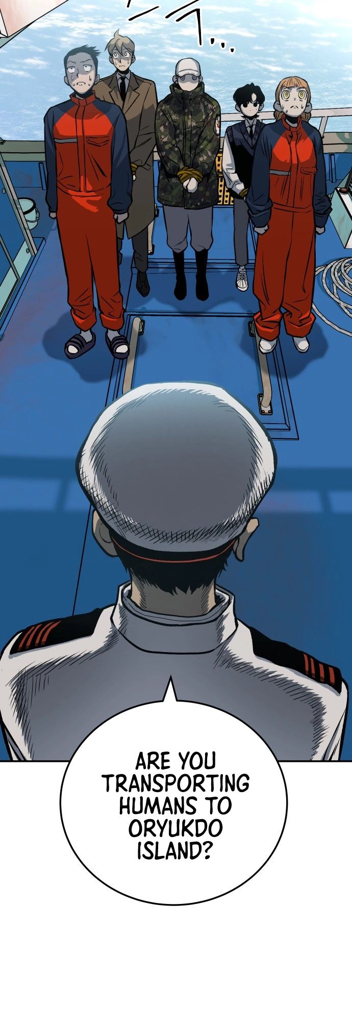 ZomGan Chapter 8 - Page 11