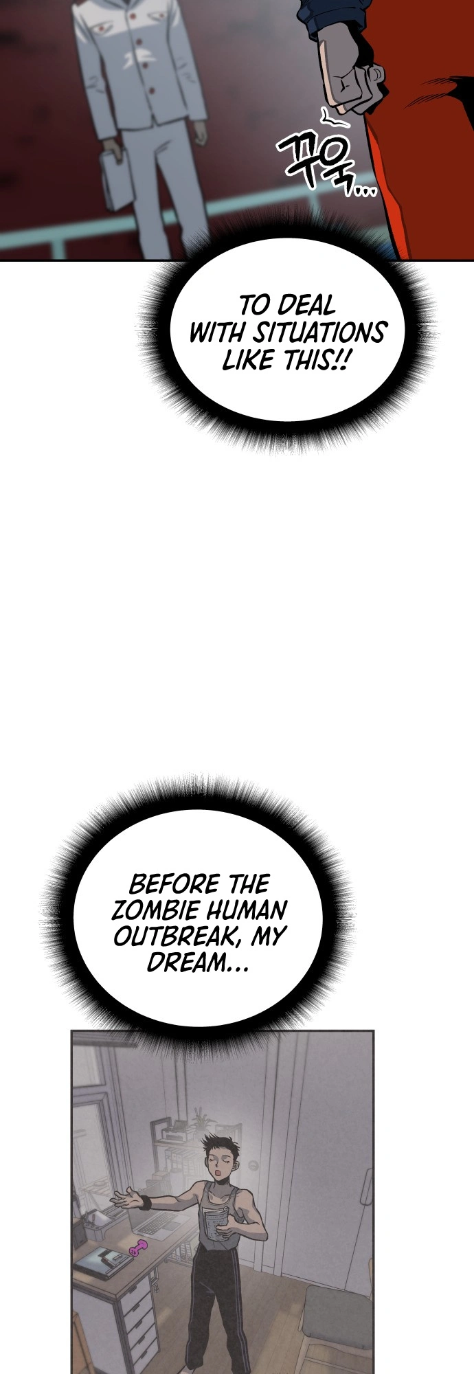 ZomGan Chapter 8 - Page 20