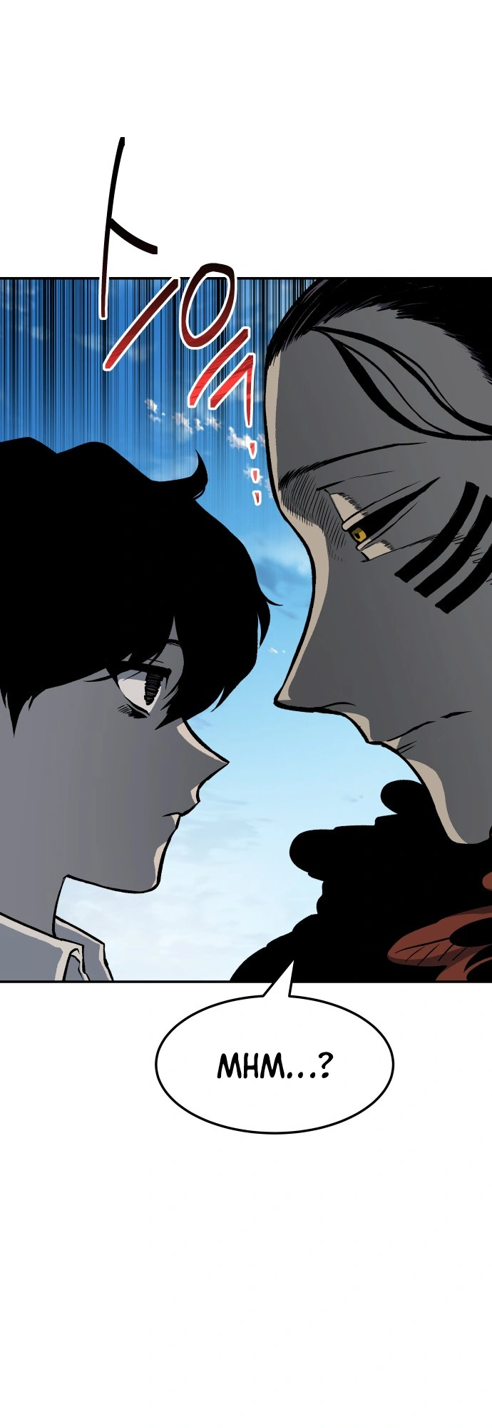 ZomGan Chapter 8 - Page 38