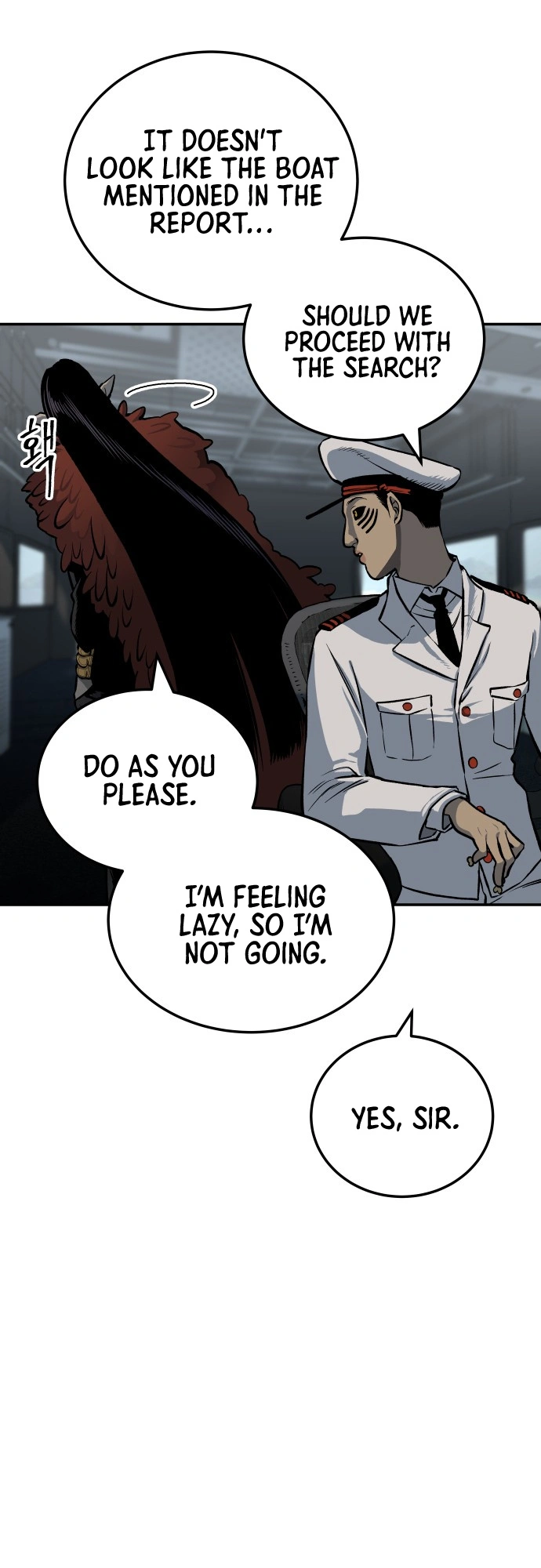 ZomGan Chapter 8 - Page 4