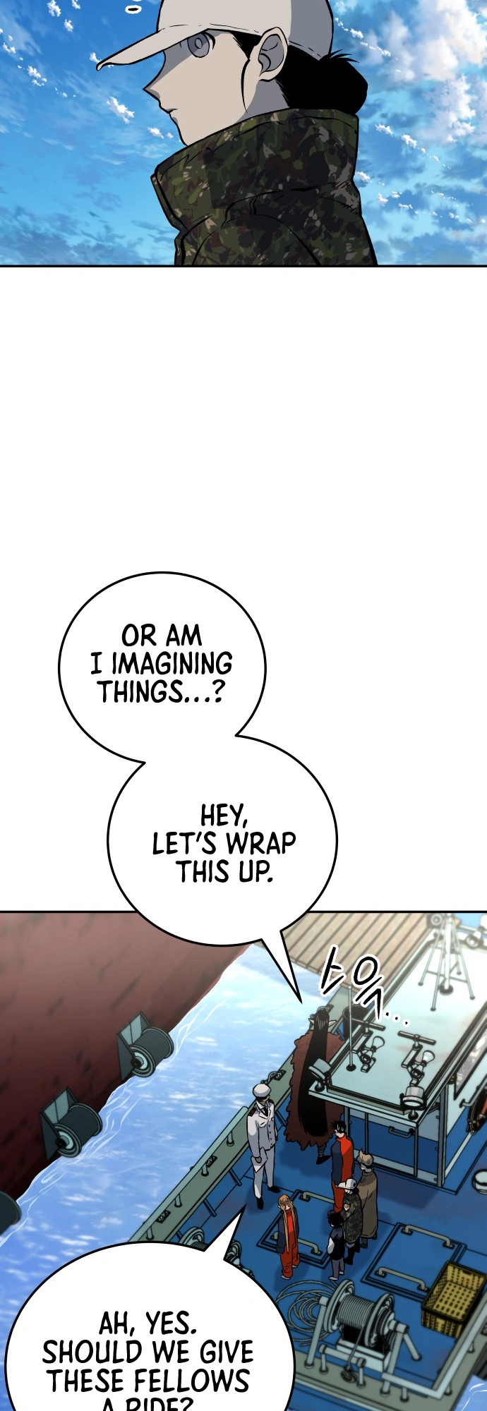 ZomGan Chapter 8 - Page 40