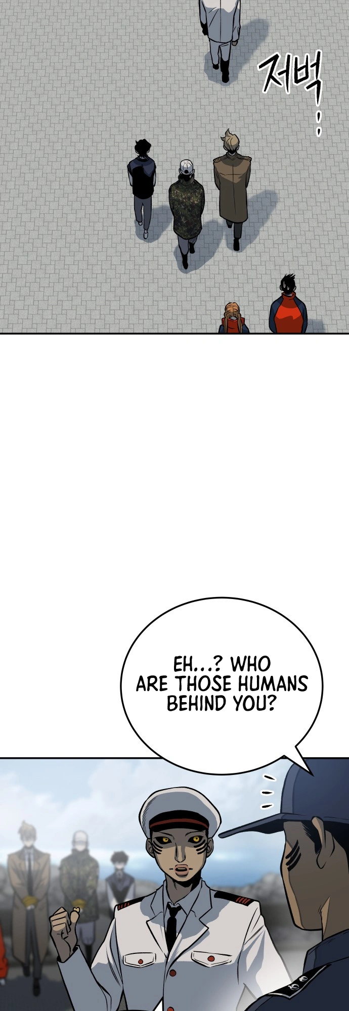 ZomGan Chapter 8 - Page 46