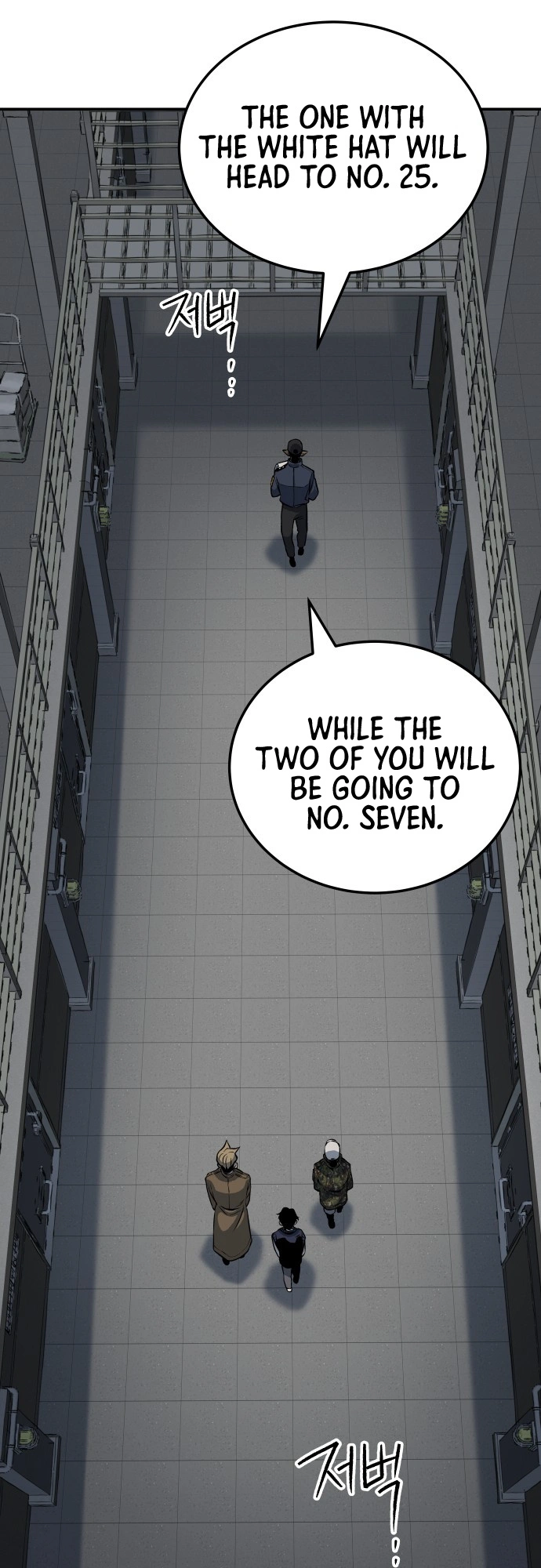 ZomGan Chapter 8 - Page 51