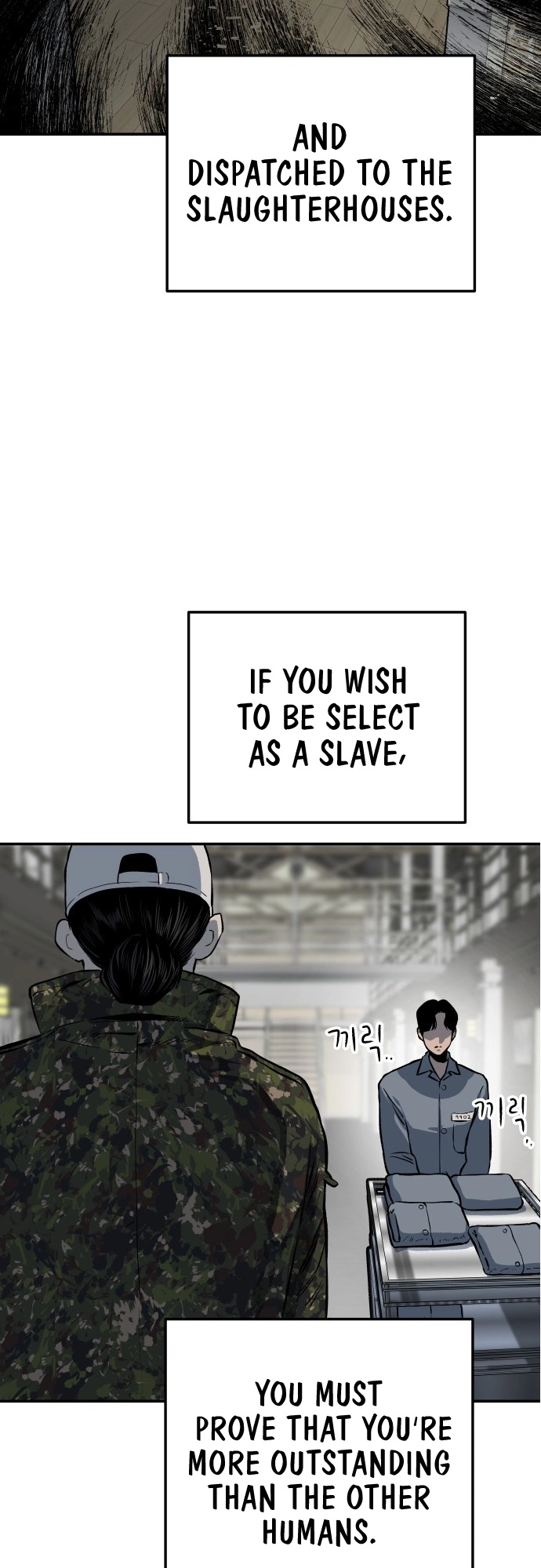 ZomGan Chapter 8 - Page 58