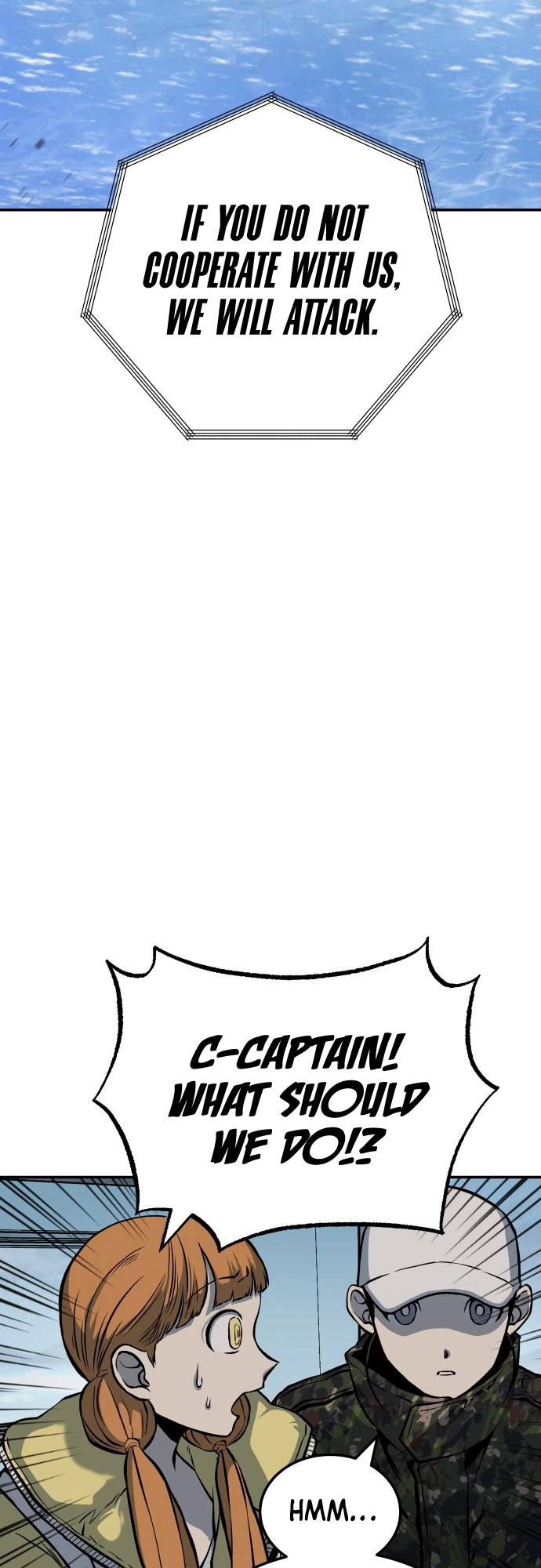 ZomGan Chapter 8 - Page 6