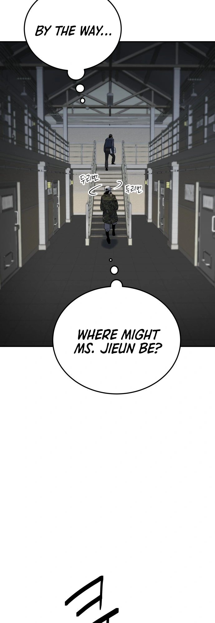 ZomGan Chapter 8 - Page 66