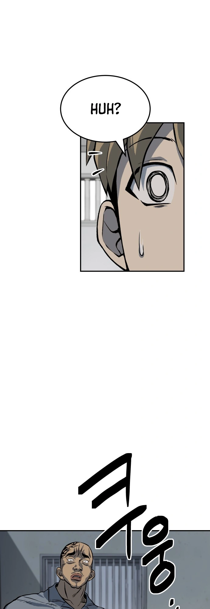 ZomGan Chapter 8 - Page 69