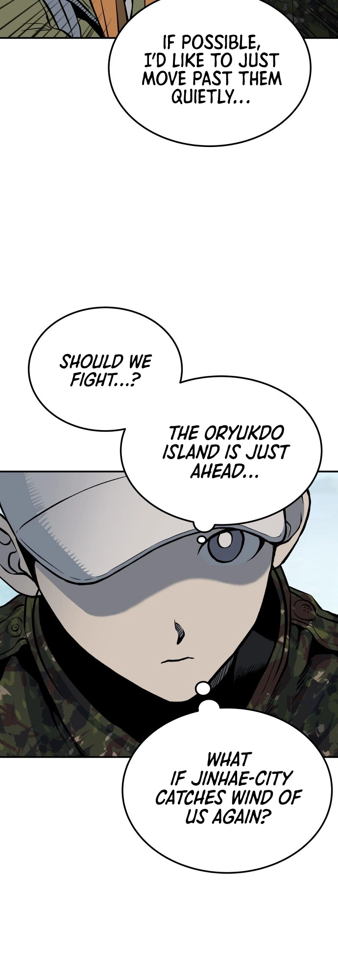 ZomGan Chapter 8 - Page 7