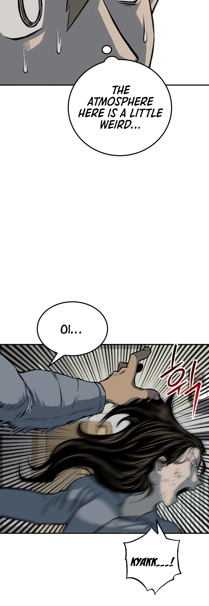 ZomGan Chapter 8 - Page 73