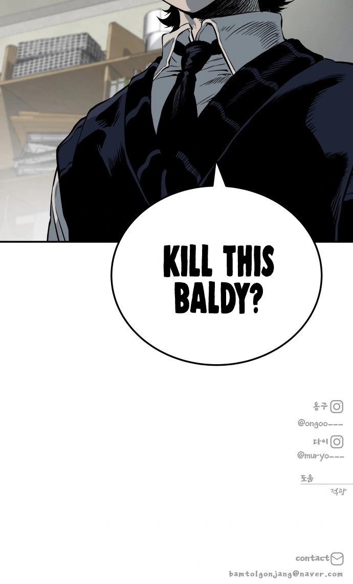 ZomGan Chapter 8 - Page 83