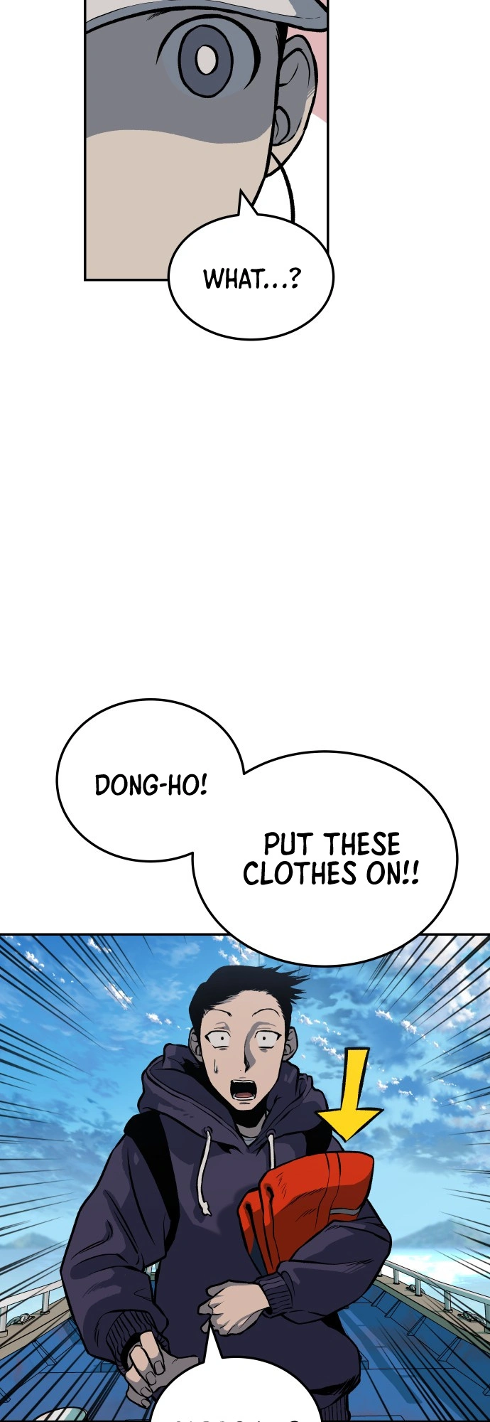 ZomGan Chapter 8 - Page 9