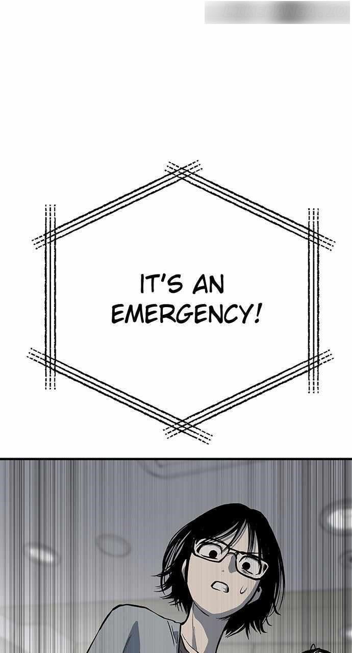 ZomGan Chapter 80 - Page 1