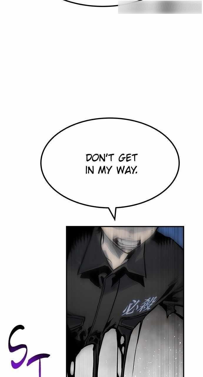 ZomGan Chapter 80 - Page 107