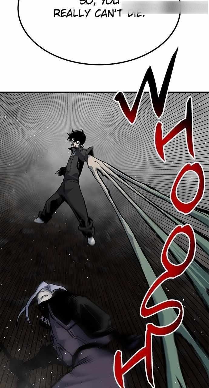 ZomGan Chapter 80 - Page 109