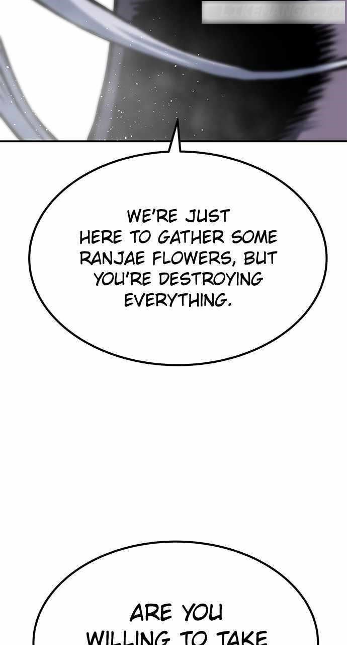 ZomGan Chapter 80 - Page 112