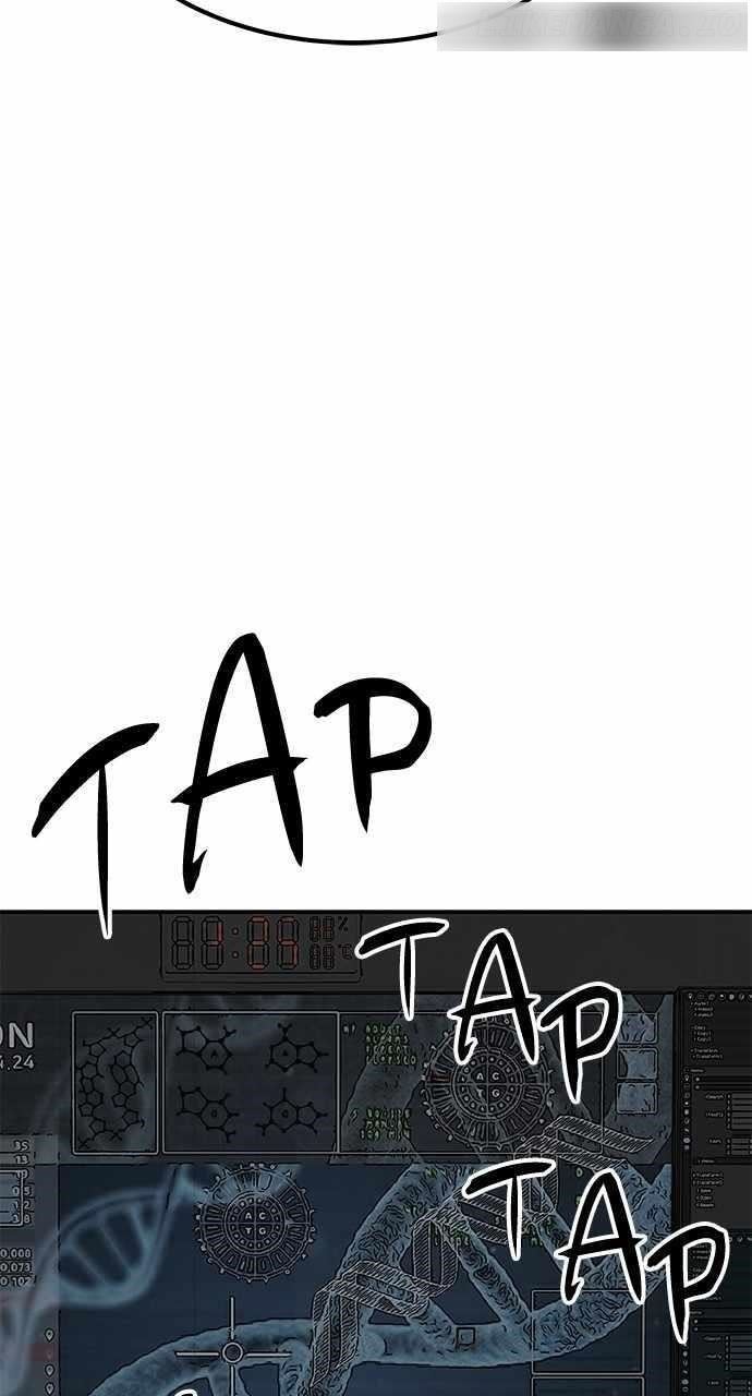 ZomGan Chapter 80 - Page 118