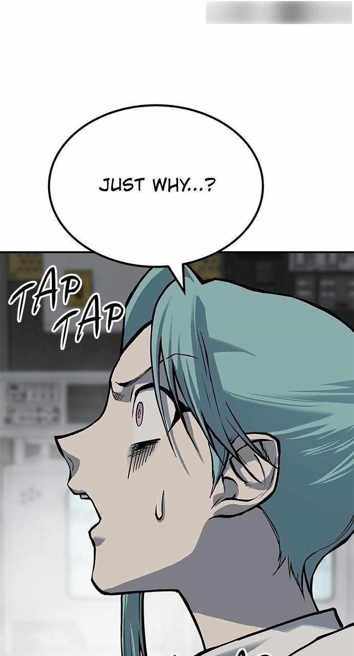 ZomGan Chapter 80 - Page 120