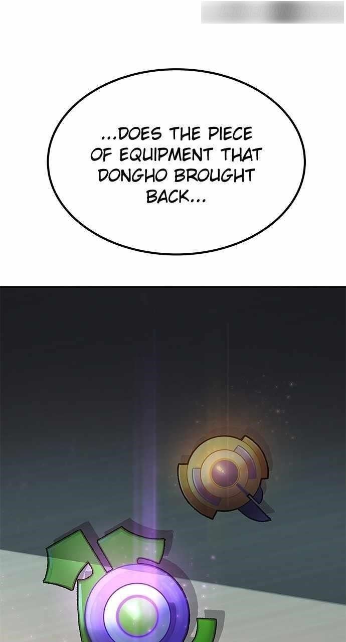 ZomGan Chapter 80 - Page 122