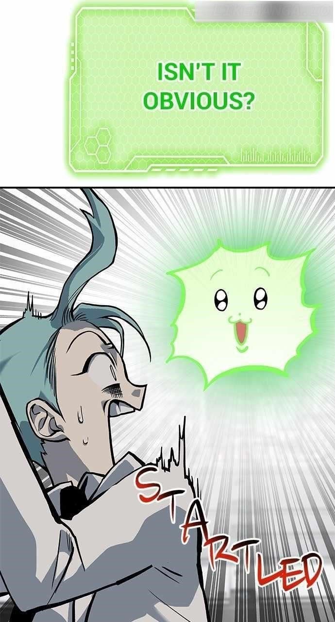 ZomGan Chapter 80 - Page 124