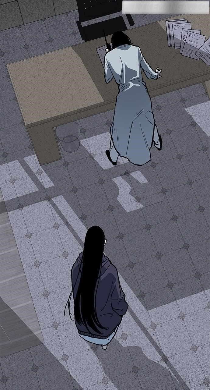 ZomGan Chapter 80 - Page 17