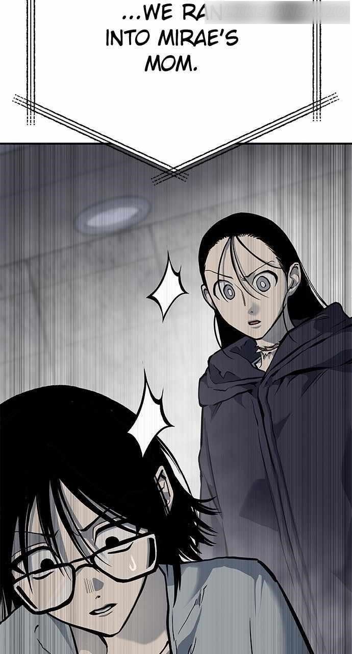 ZomGan Chapter 80 - Page 19