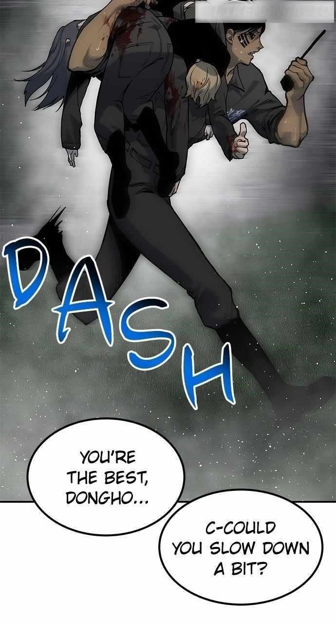 ZomGan Chapter 80 - Page 26