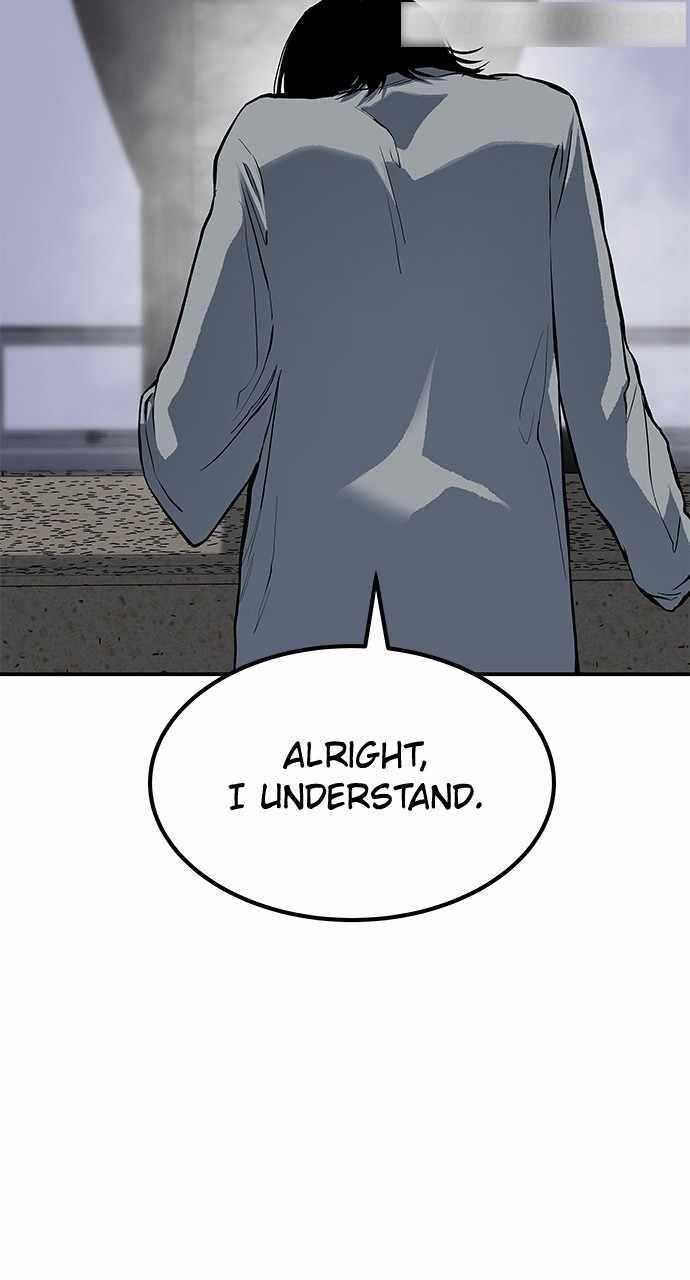 ZomGan Chapter 80 - Page 28