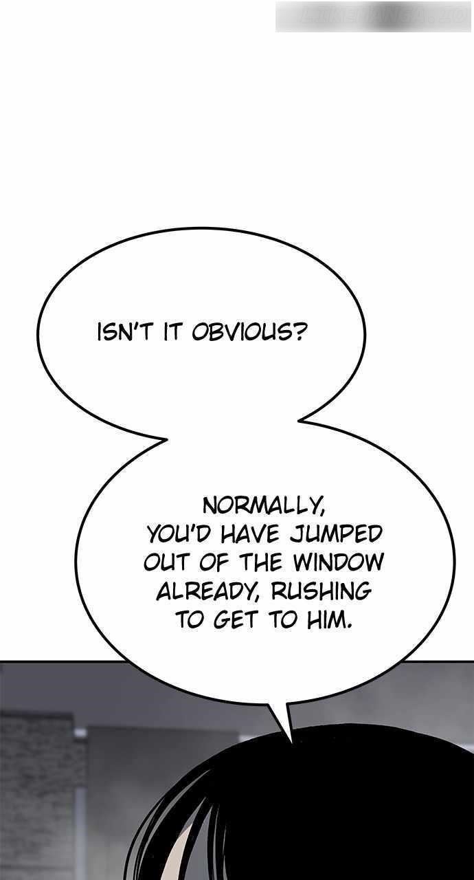 ZomGan Chapter 80 - Page 34