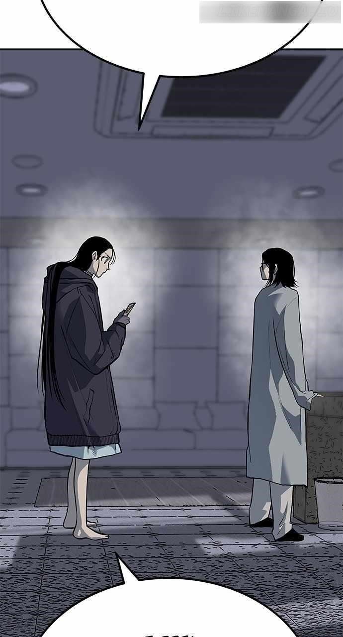 ZomGan Chapter 80 - Page 38