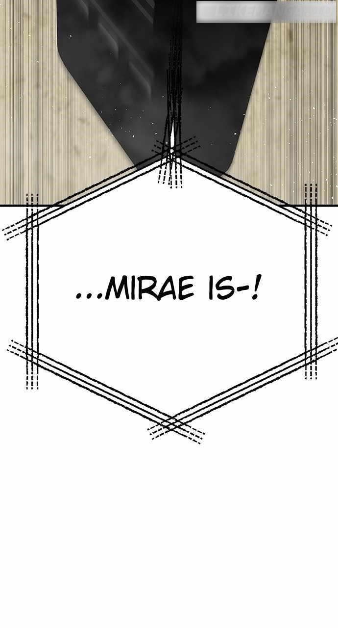 ZomGan Chapter 80 - Page 4