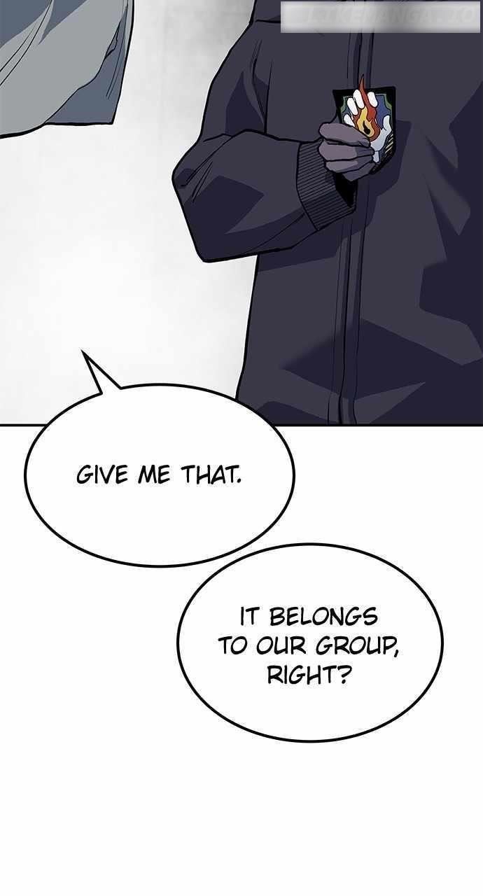 ZomGan Chapter 80 - Page 42