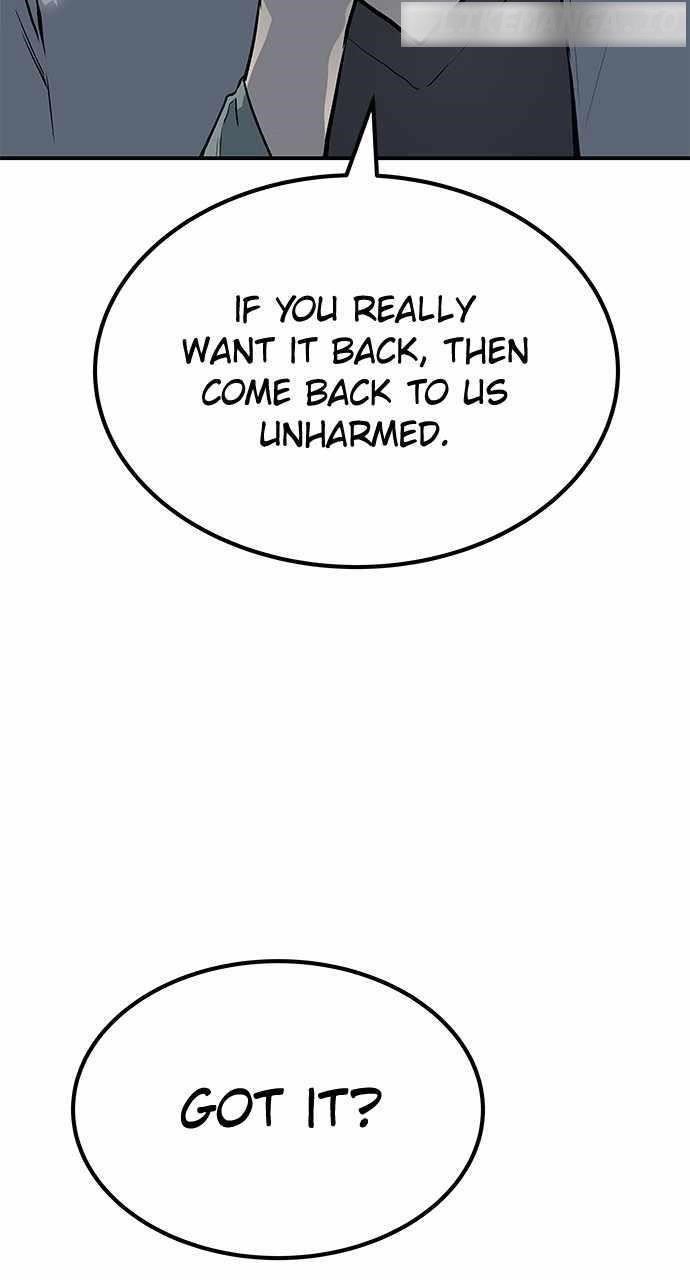 ZomGan Chapter 80 - Page 46