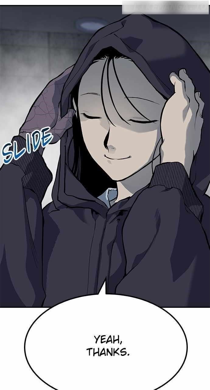 ZomGan Chapter 80 - Page 47