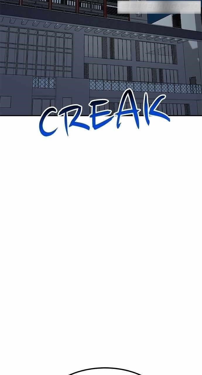 ZomGan Chapter 80 - Page 53