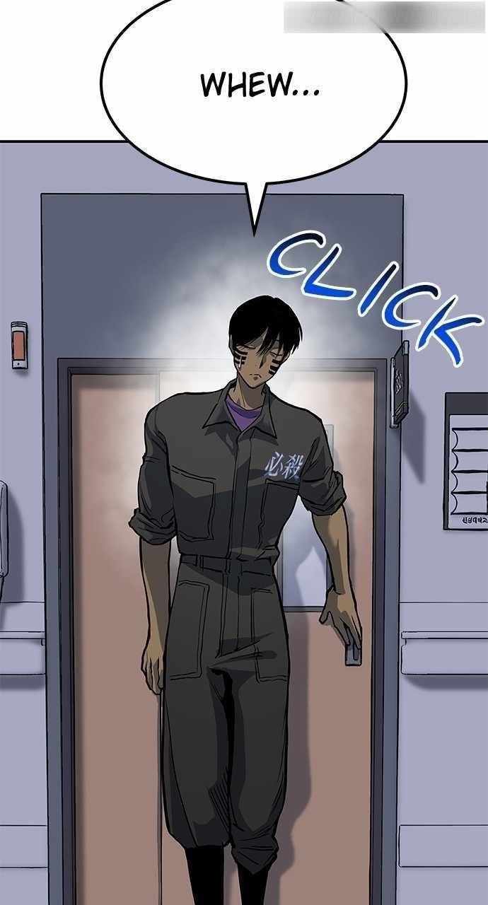 ZomGan Chapter 80 - Page 54