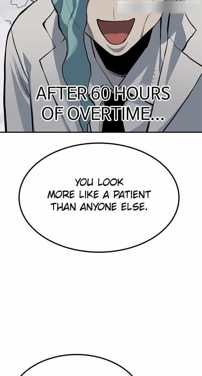 ZomGan Chapter 80 - Page 59
