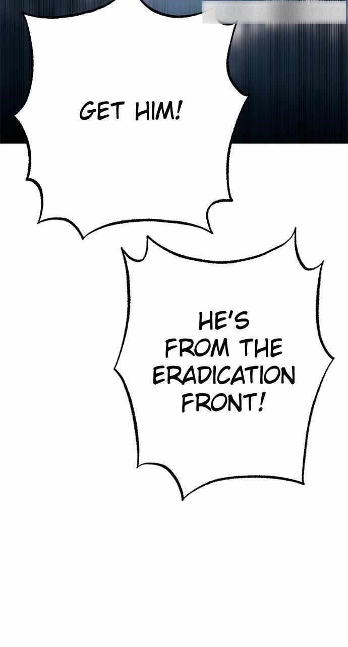 ZomGan Chapter 80 - Page 65