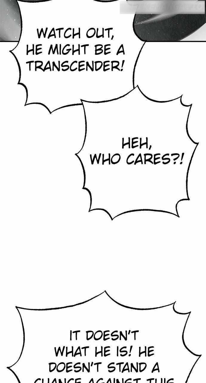 ZomGan Chapter 80 - Page 69